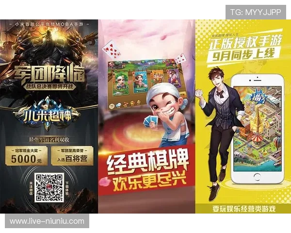 AG真人馆下载官网为玩家提供全面的游戏下载指南与详细操作教程，助你轻松上手畅玩无限精彩