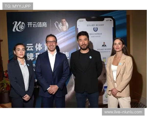 开云体育真人平台安全可靠，保障用户资金与个人信息安全，放心畅玩每一场体育赛事