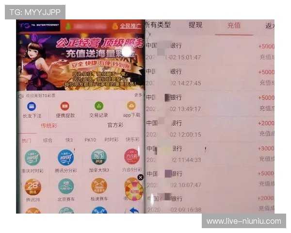 真人彩票平台官方网站免费注册领取丰富彩金，开启您的精彩博彩之旅