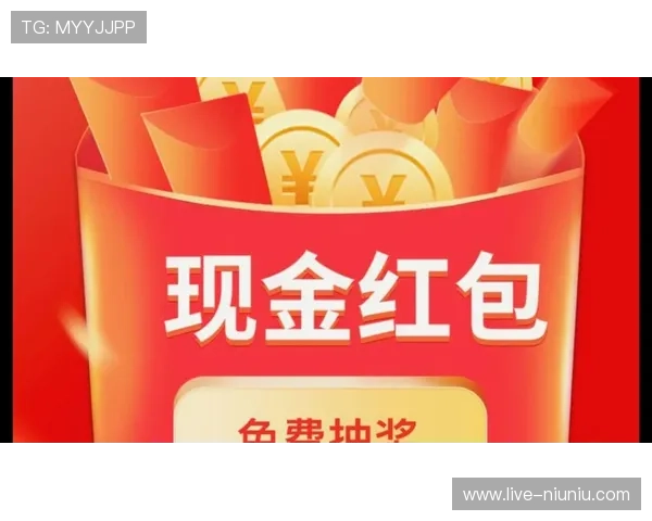 真人现金在线登录网站安全可靠，快速注册领取丰富奖励的最佳平台推荐