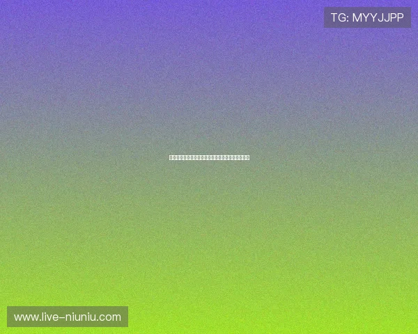 约旦队与奥地利队近期交锋战绩分析及比赛亮点回顾