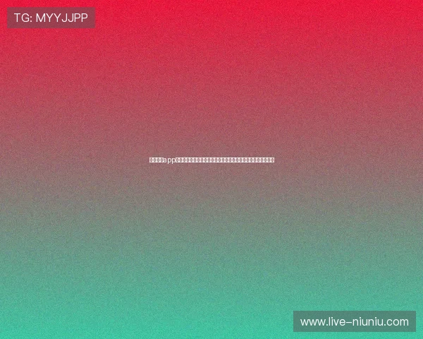 欧博真人app最新版本全面升级，带来极致真人娱乐体验与丰富游戏玩法推荐